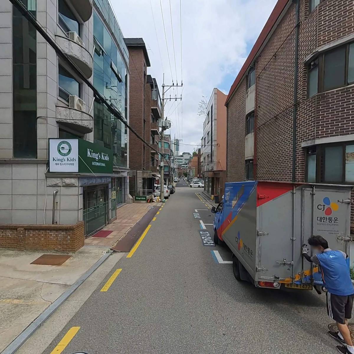 (주)하이론베딩시스템_2