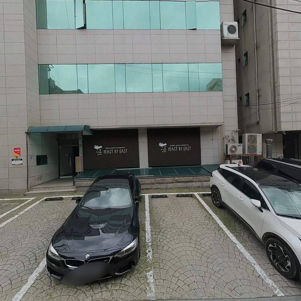 사)한국막걸리협회