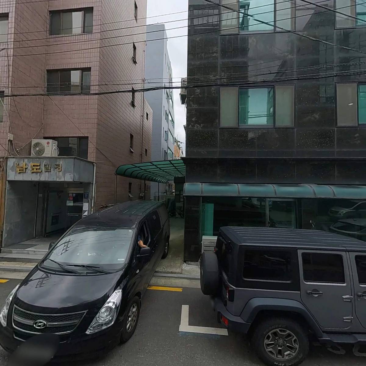 코떼랑