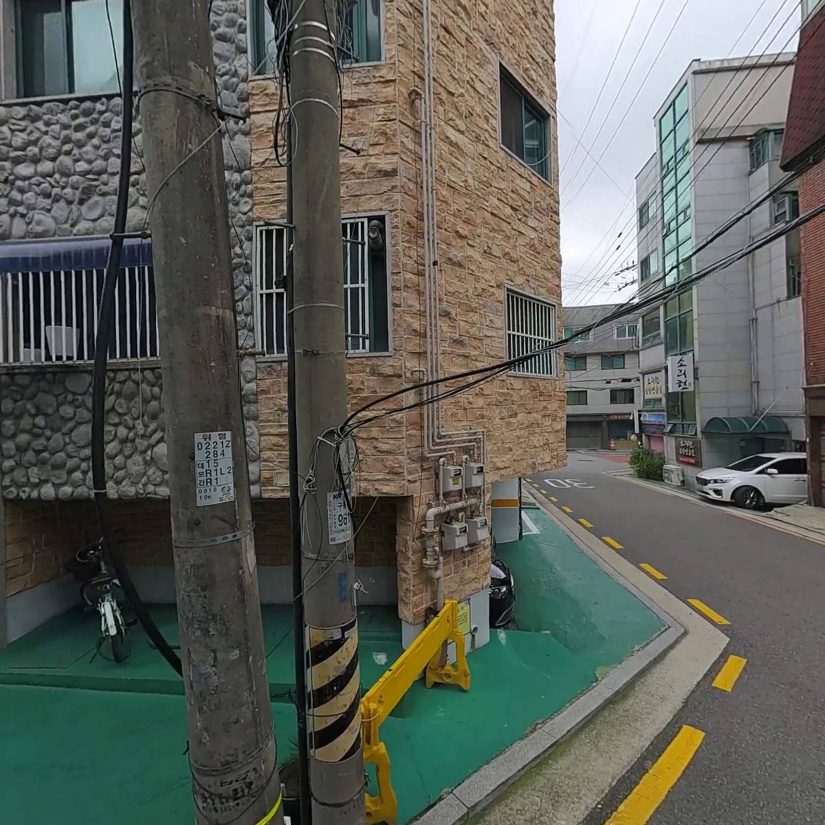 와이키산업