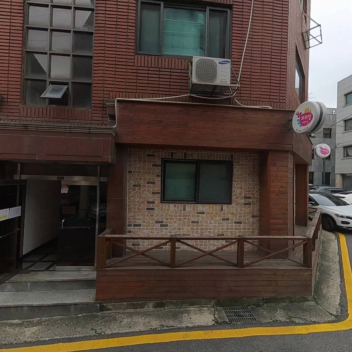 치킨뱅이_3