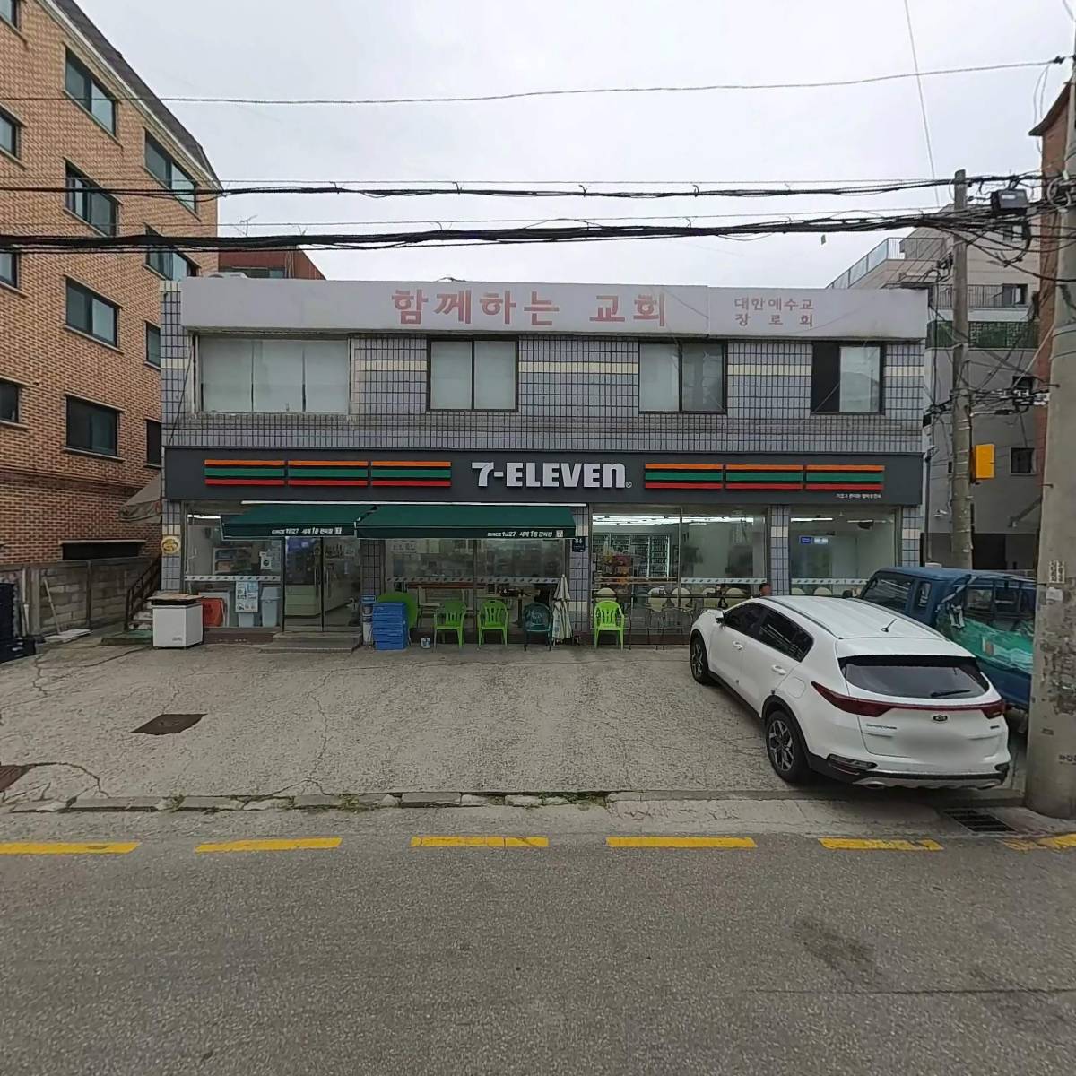주식회사 시도라인_3
