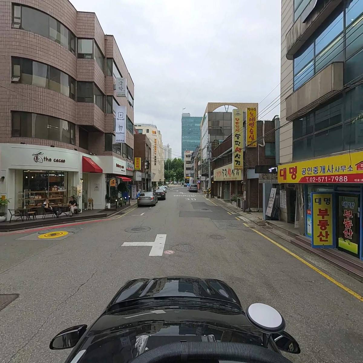 진천족보_4