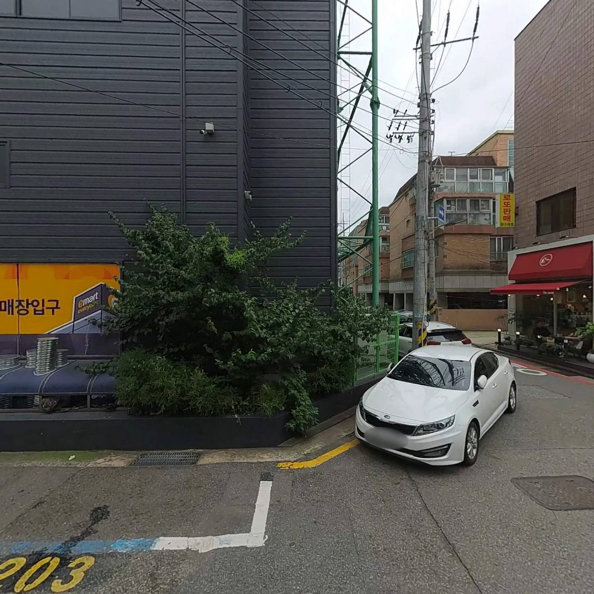 진천족보_3