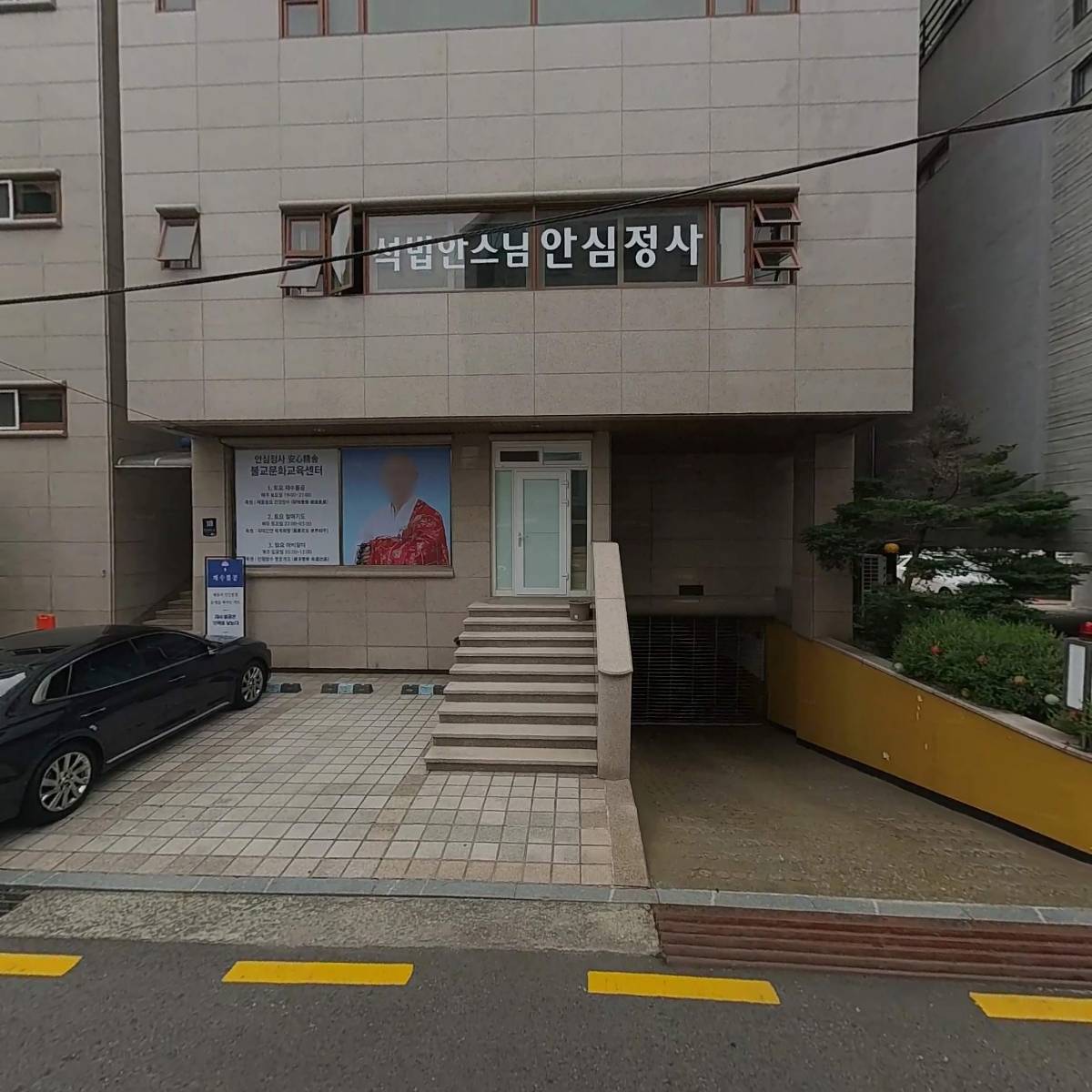 (주)티센오토모티브