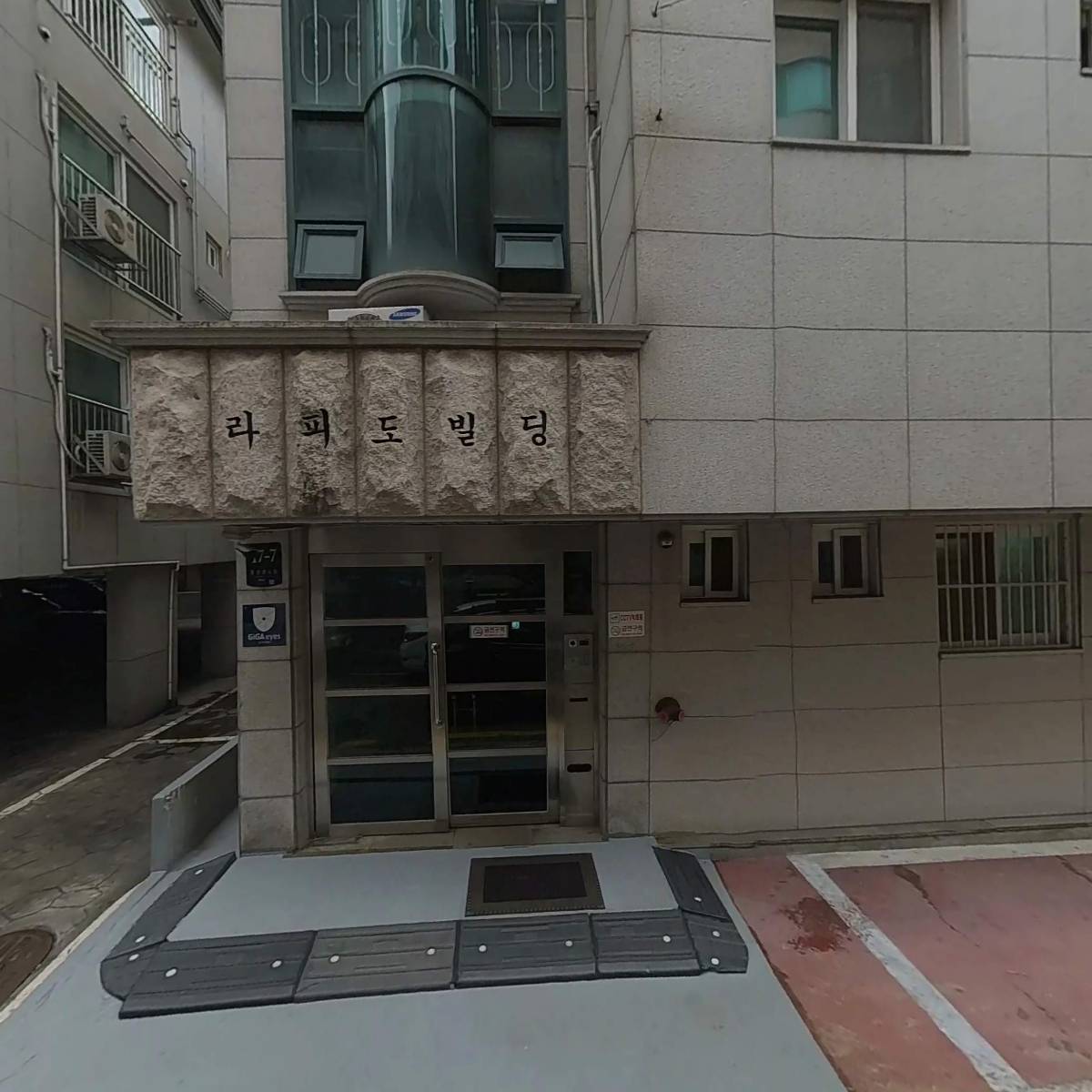 라피도시계_3