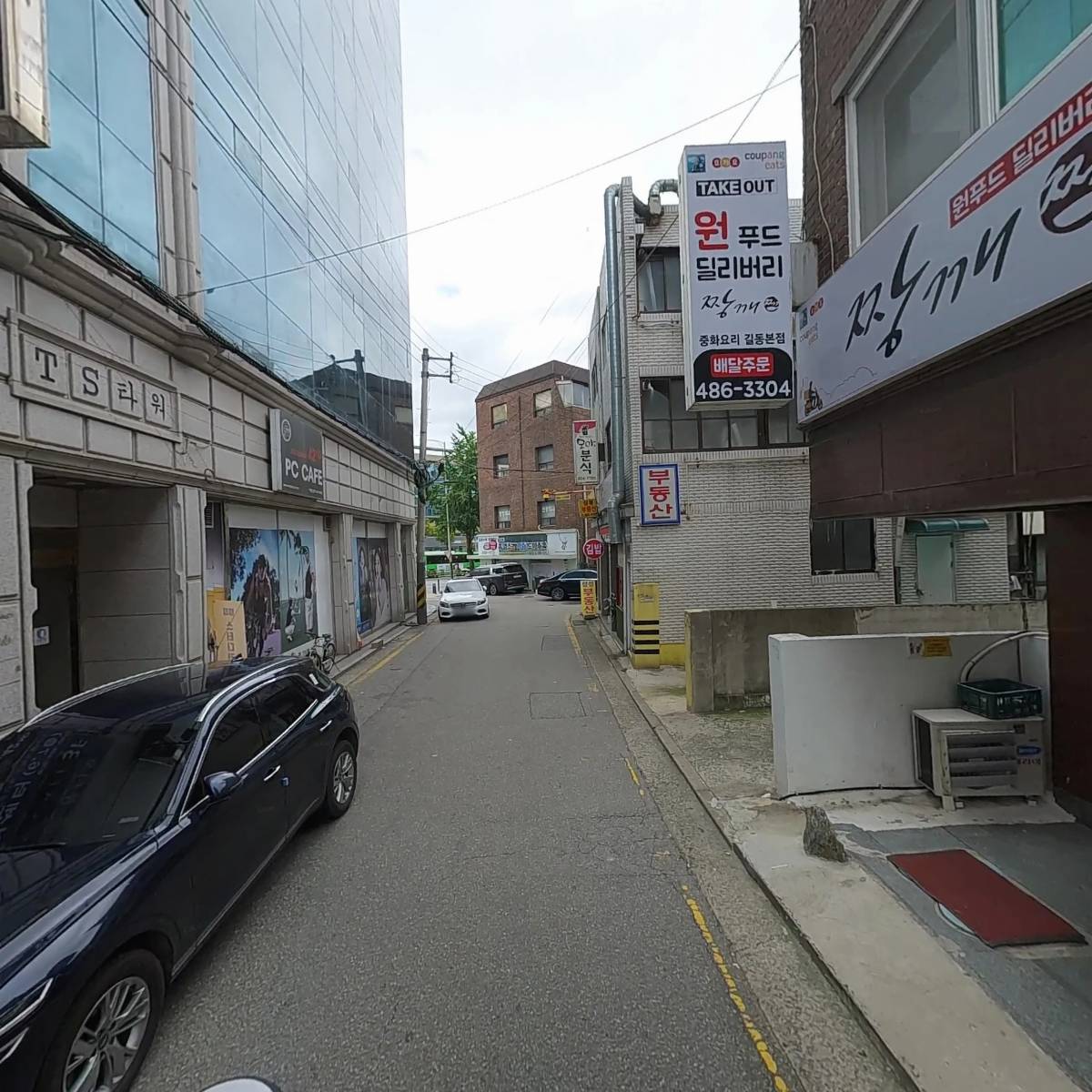 아바캐스팅_2