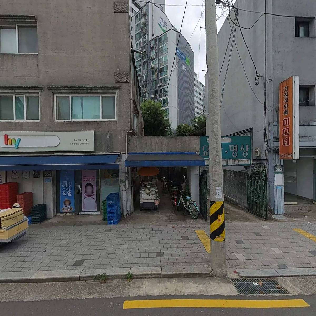 에치와이 둔촌점