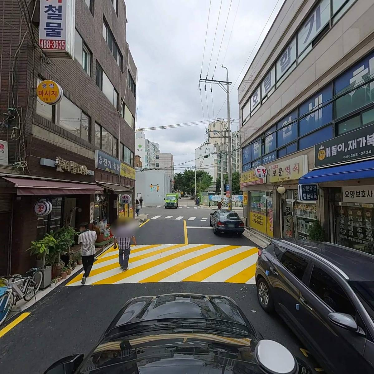 대양의수족_4