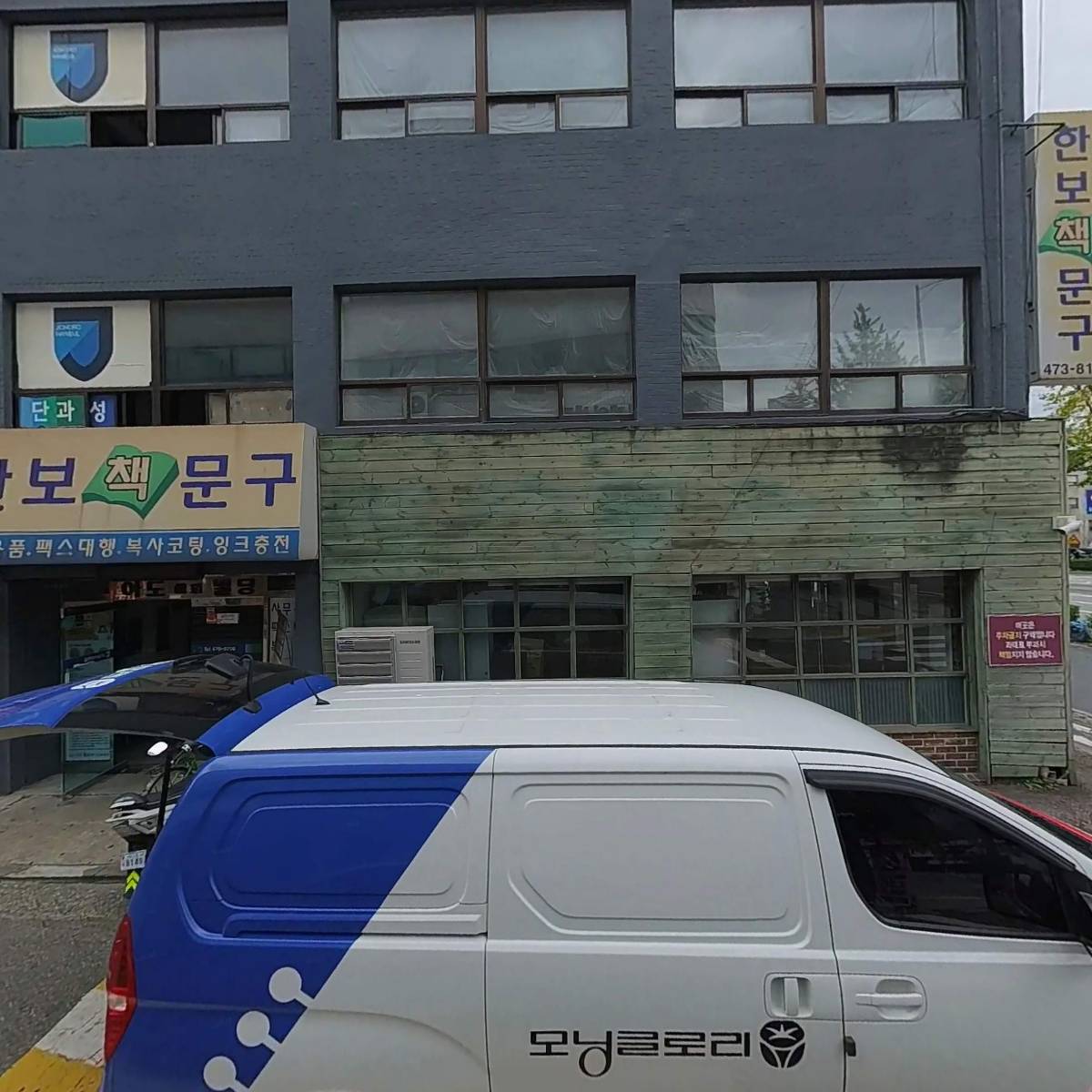 배부른고릴라