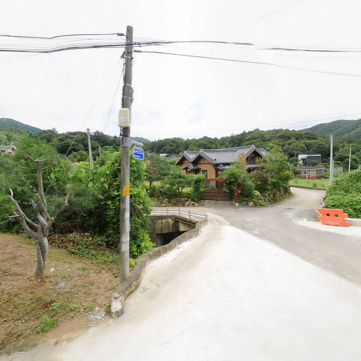 화림원