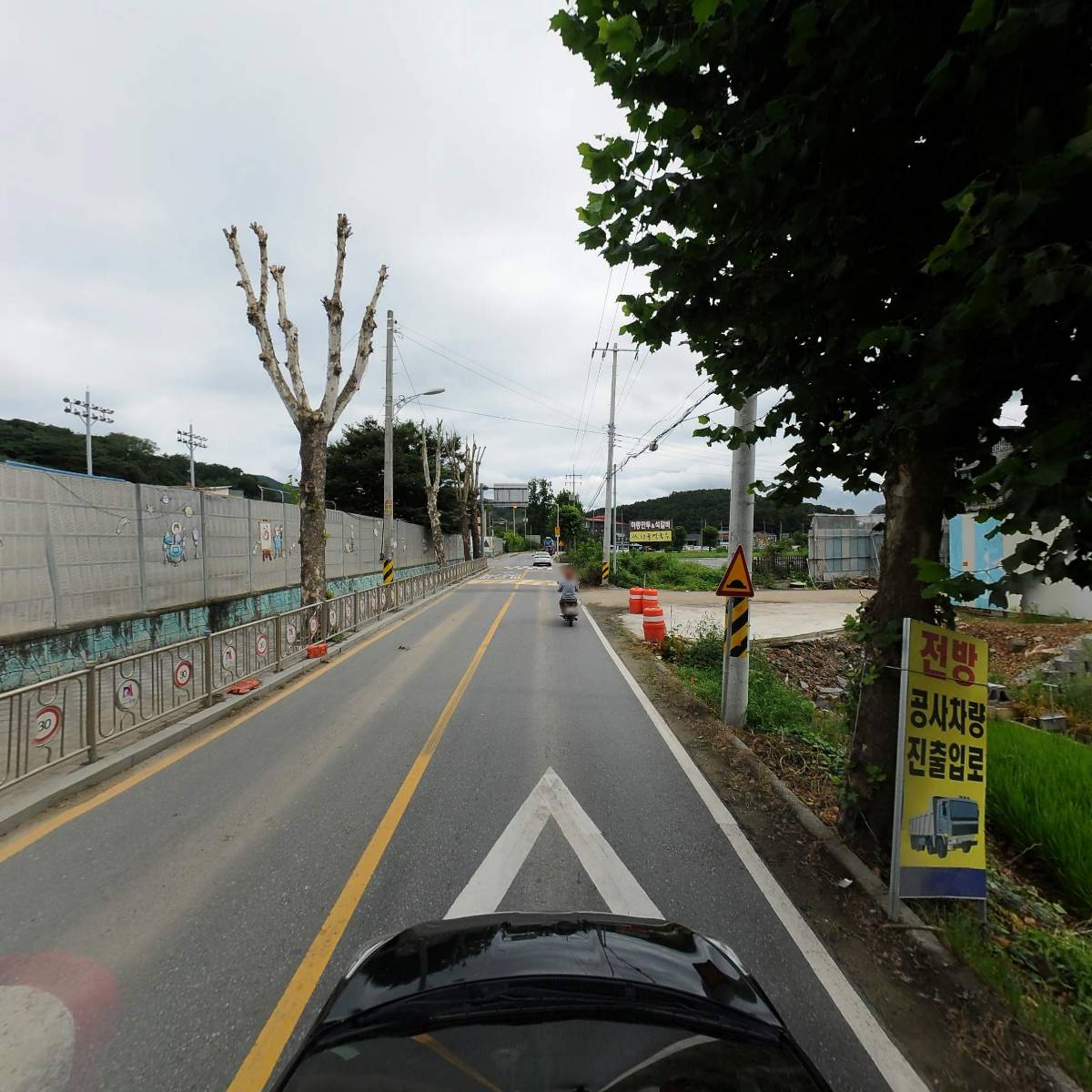 이마트24R안성교동점_4