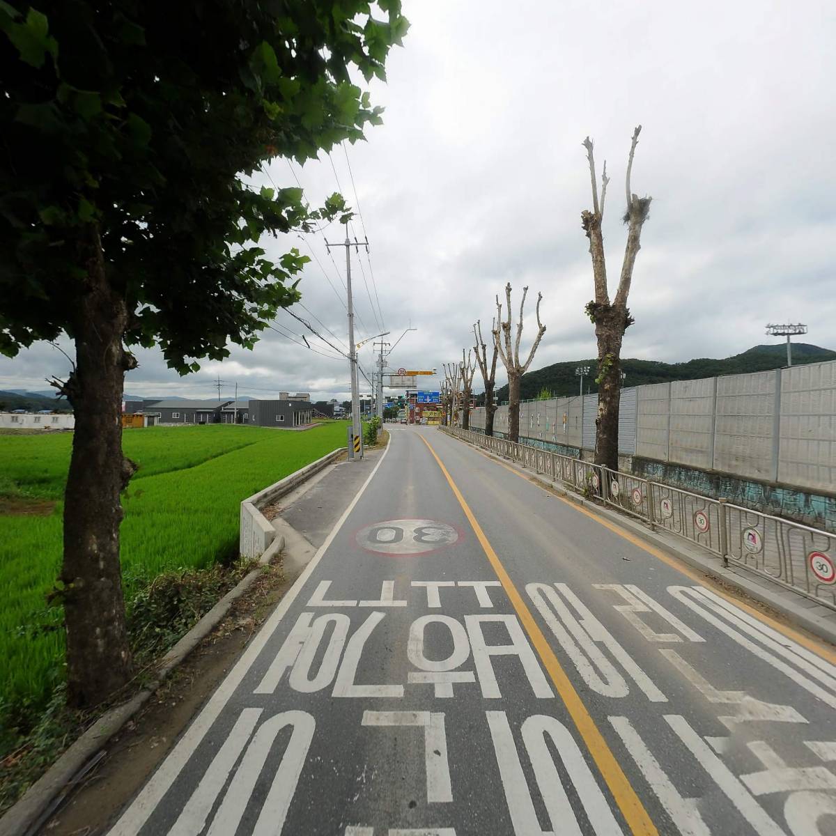 이마트24R안성교동점_2