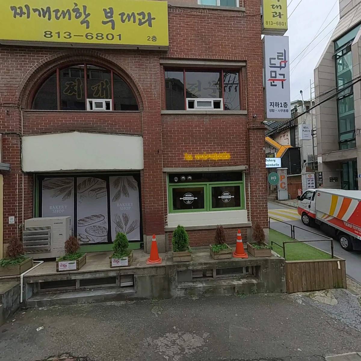 먹돼지_3