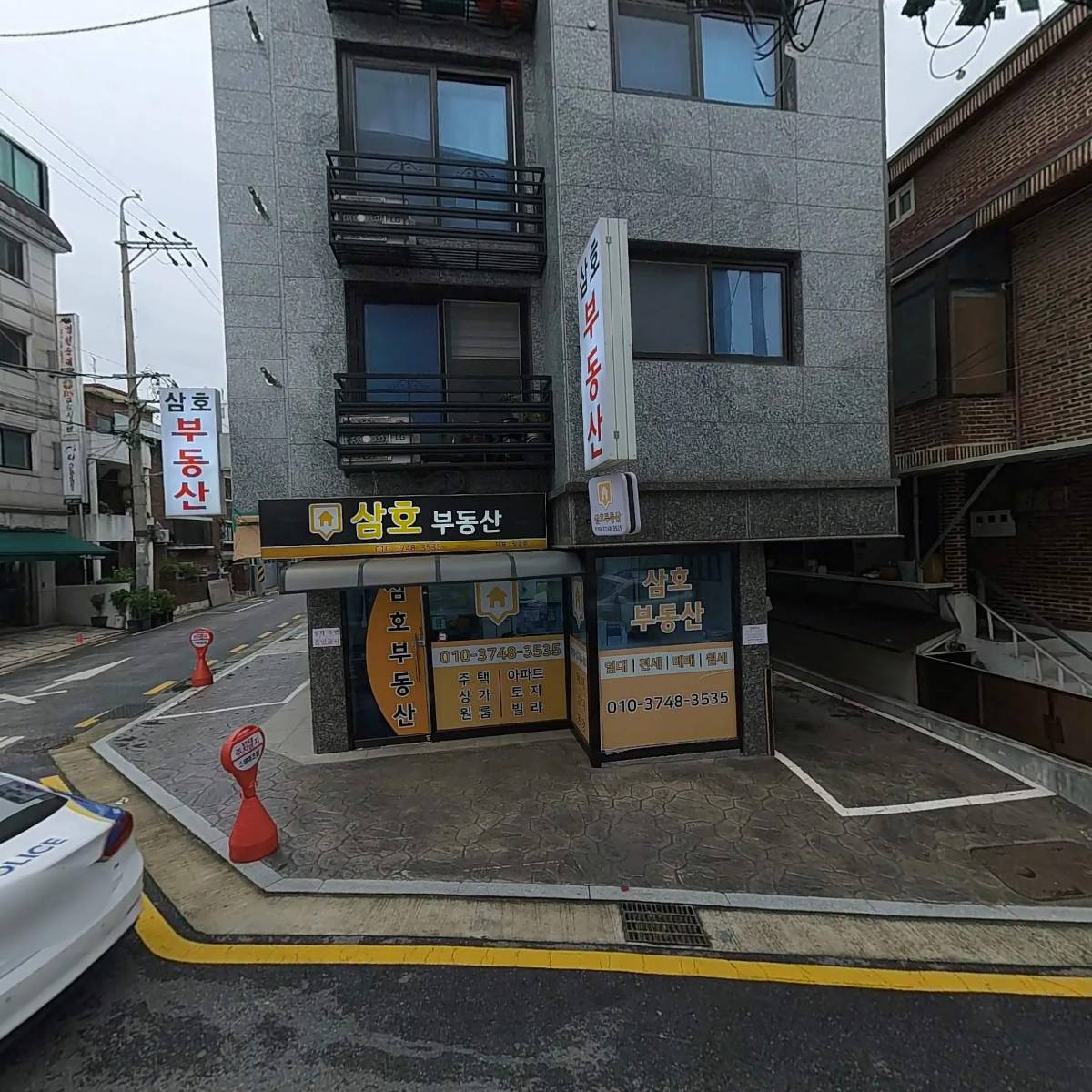 (주)그린원건설_3