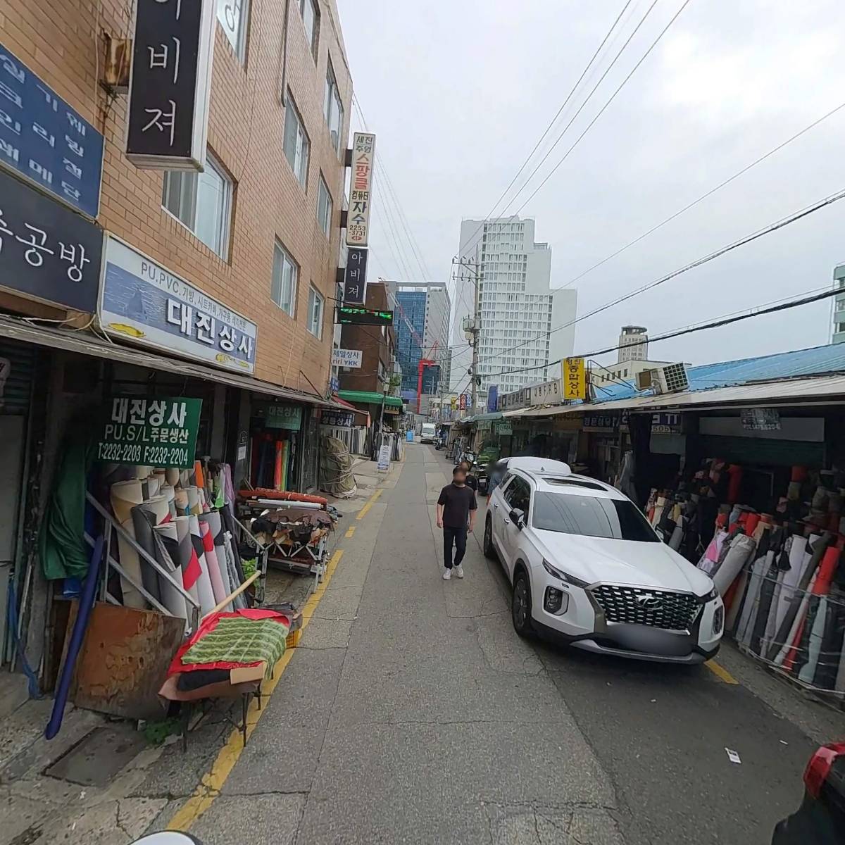 대진상사_2