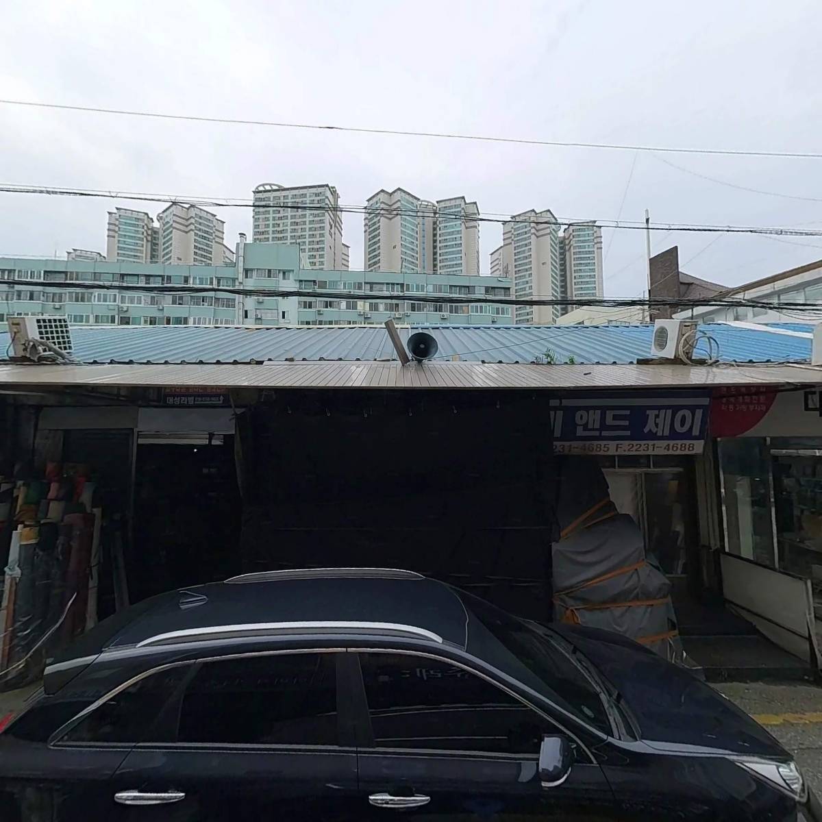 대진상사_3