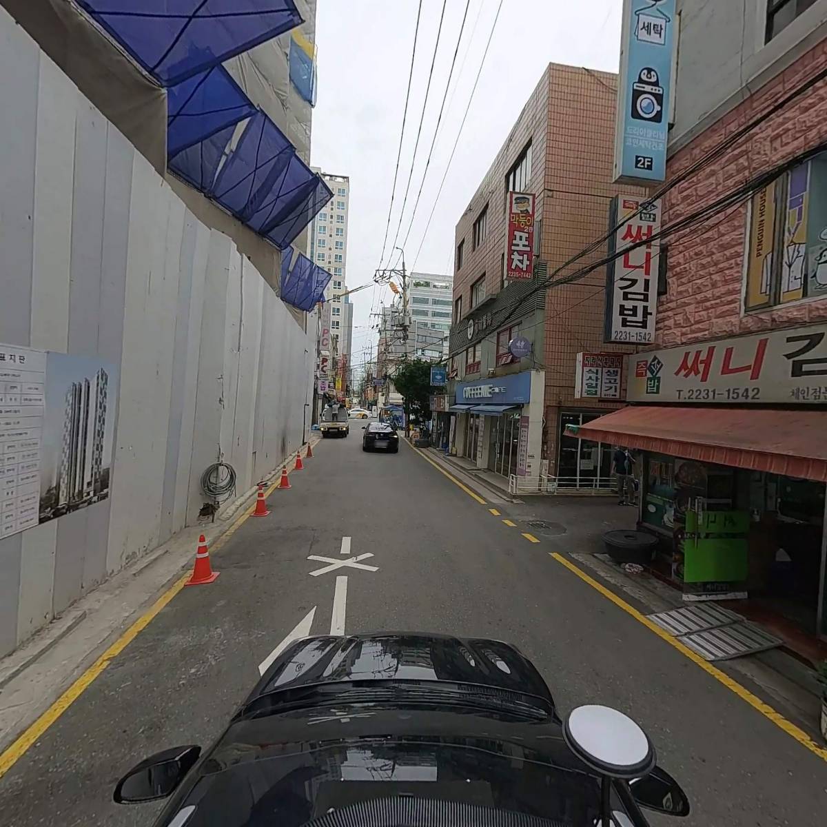 현민상운_4