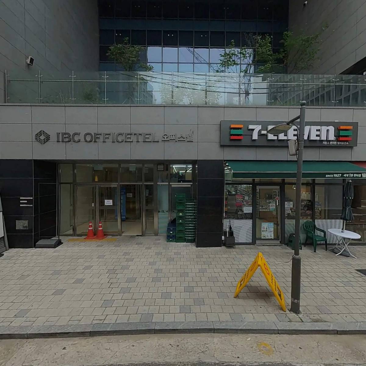 지호한방삼계탕