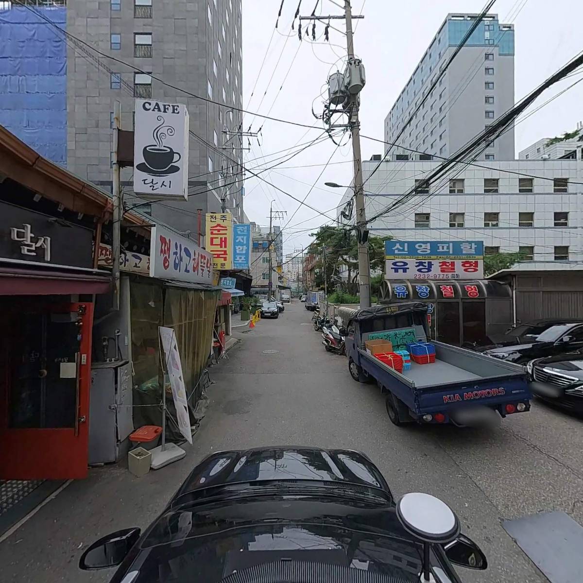 （주）스피디인터내셔널_4