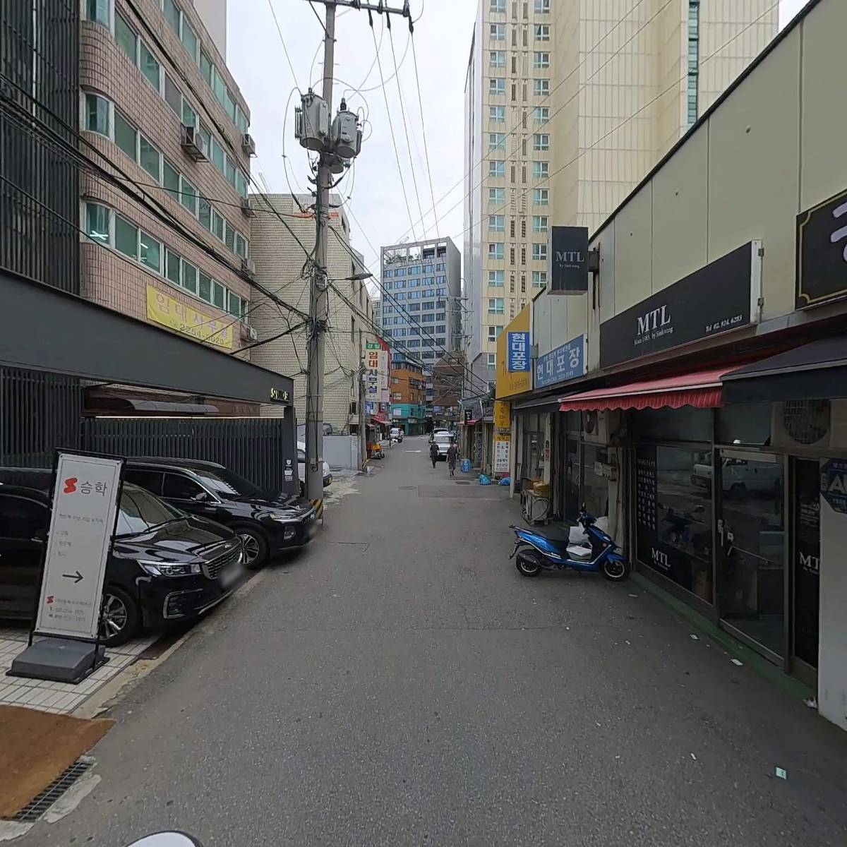 （주）스피디인터내셔널_2