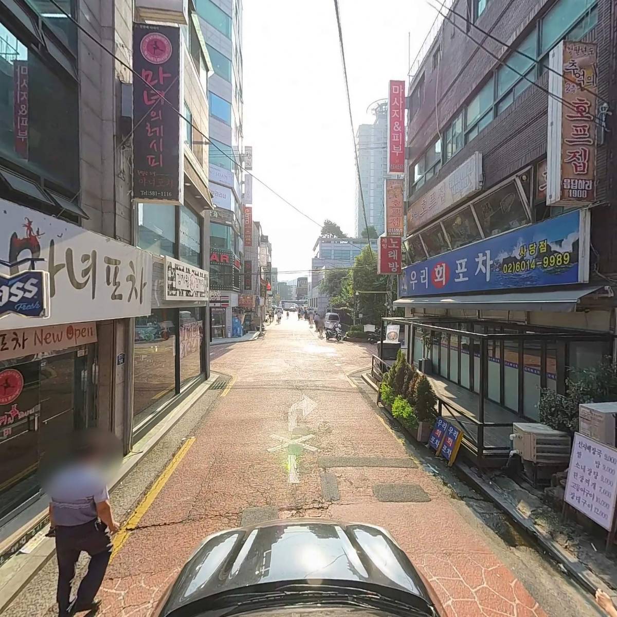 나산식당_4