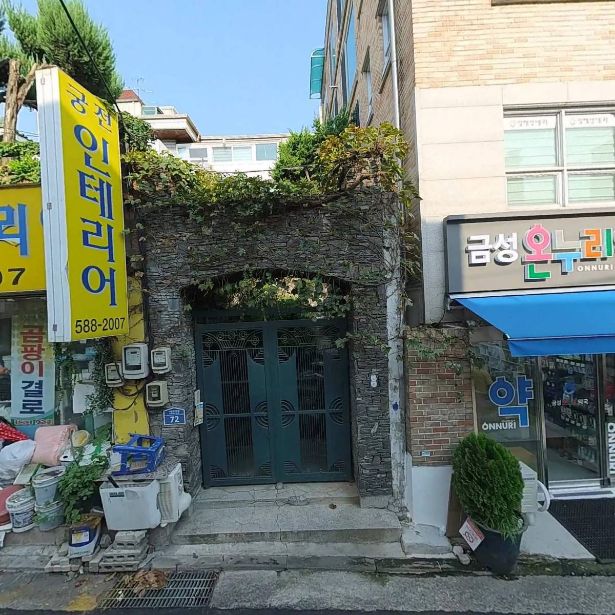 (주)돈코리아_3