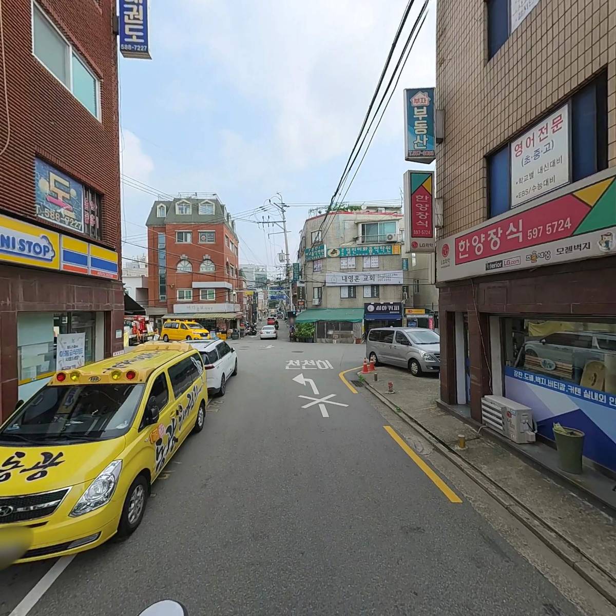인스모어(쁘띠모)_2