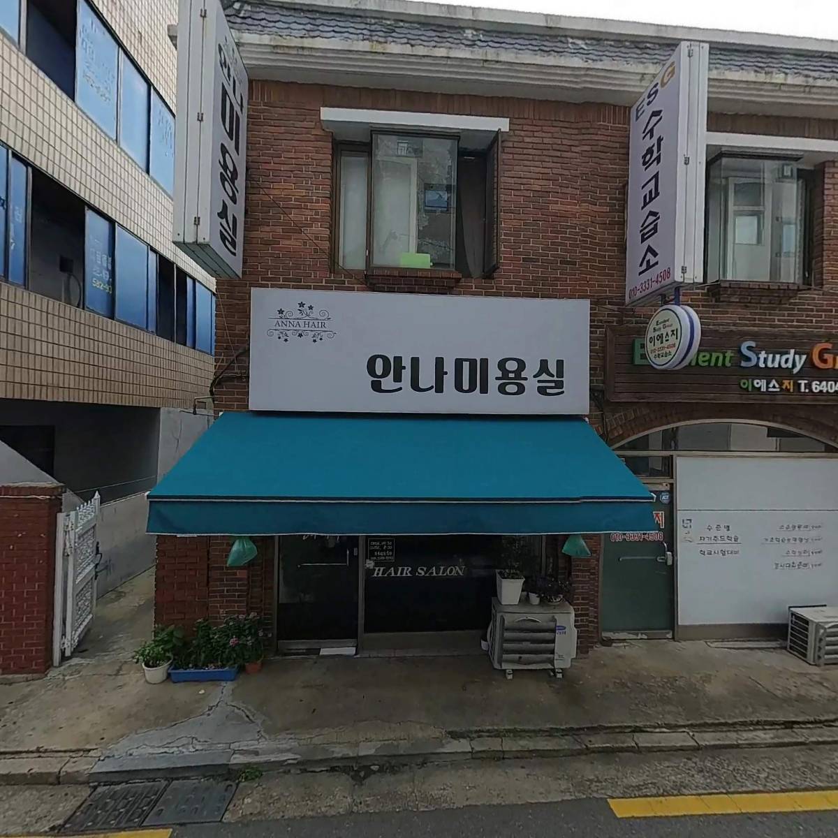 덤덤피자_3