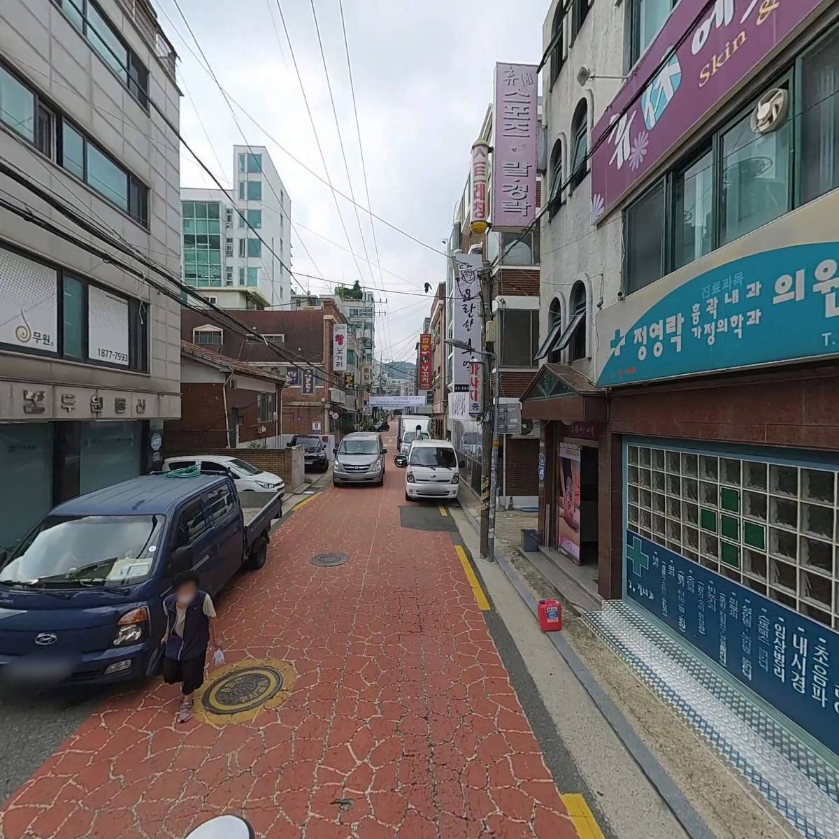 정영락 내과의원_2