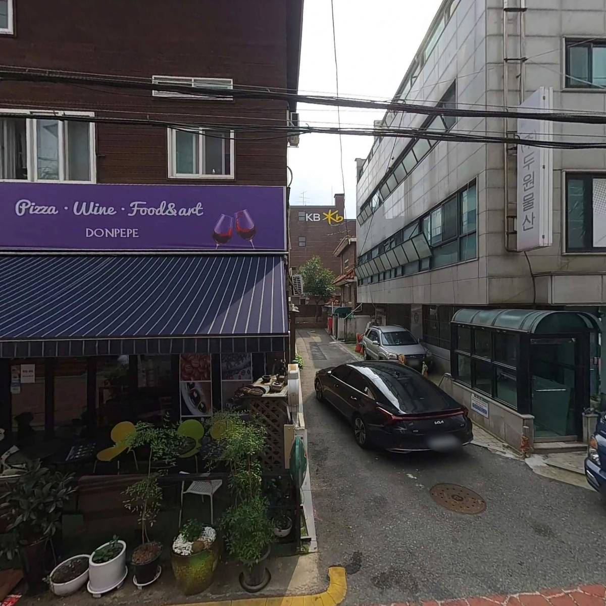 정영락 내과의원
