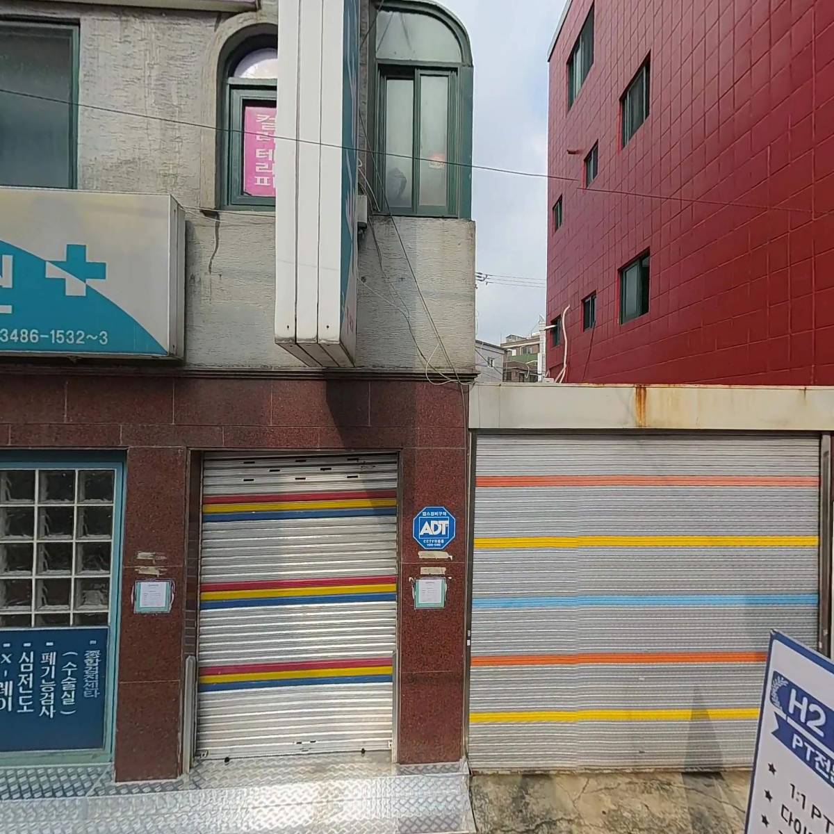 정영락 내과의원_3