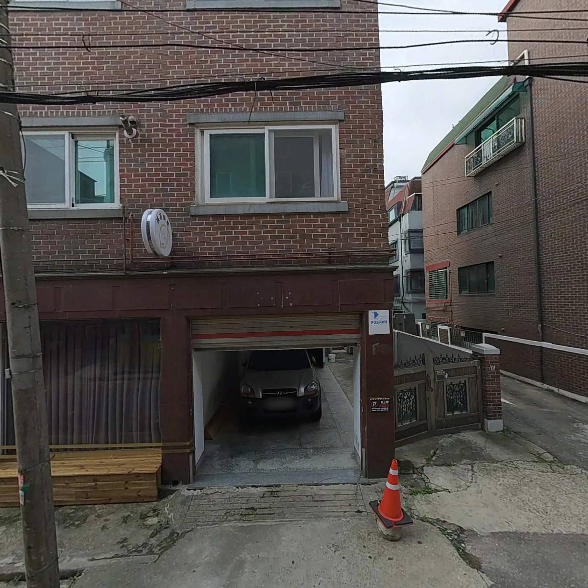 (주)강한미래건설_3