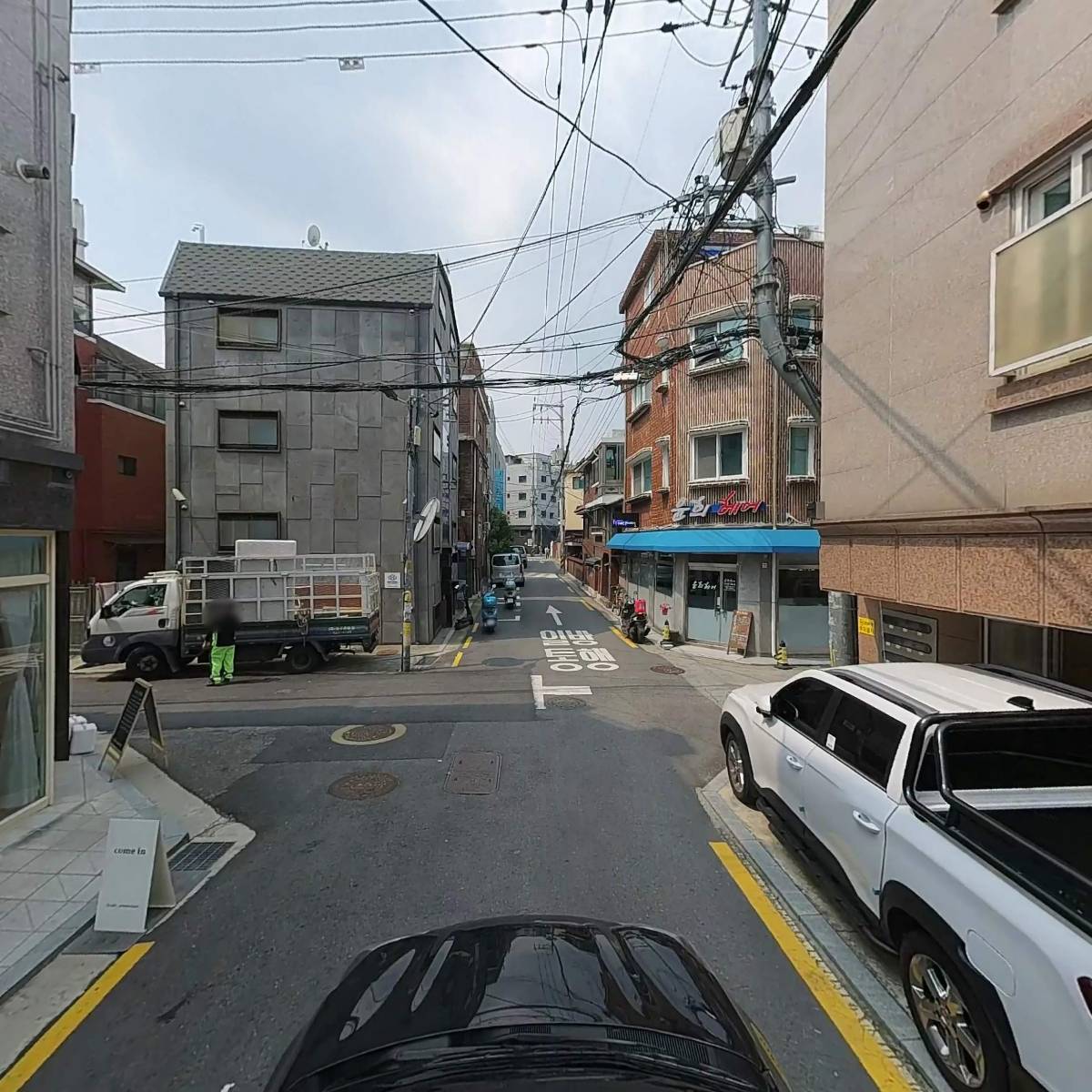 유어하루_4