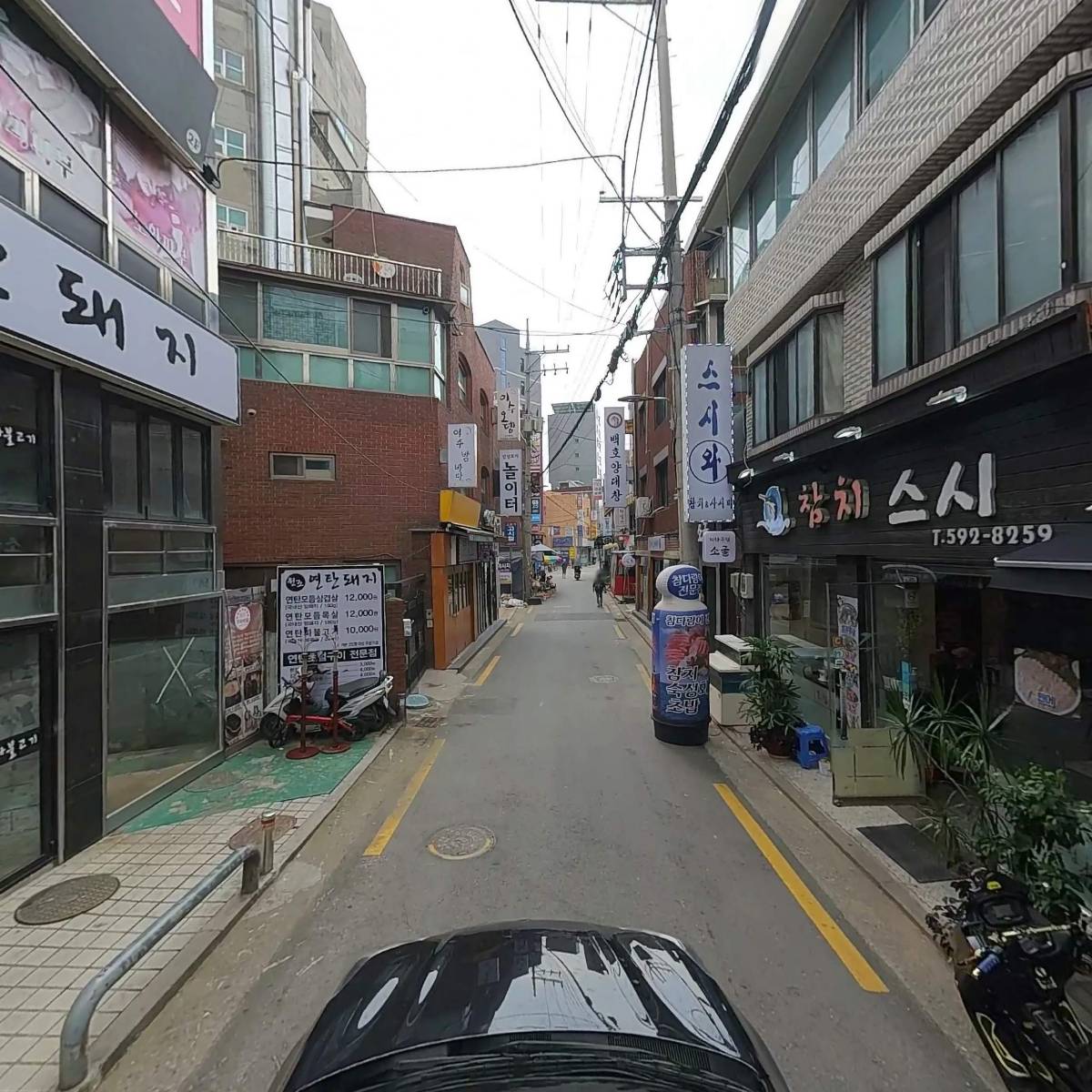 팔당닭발_4