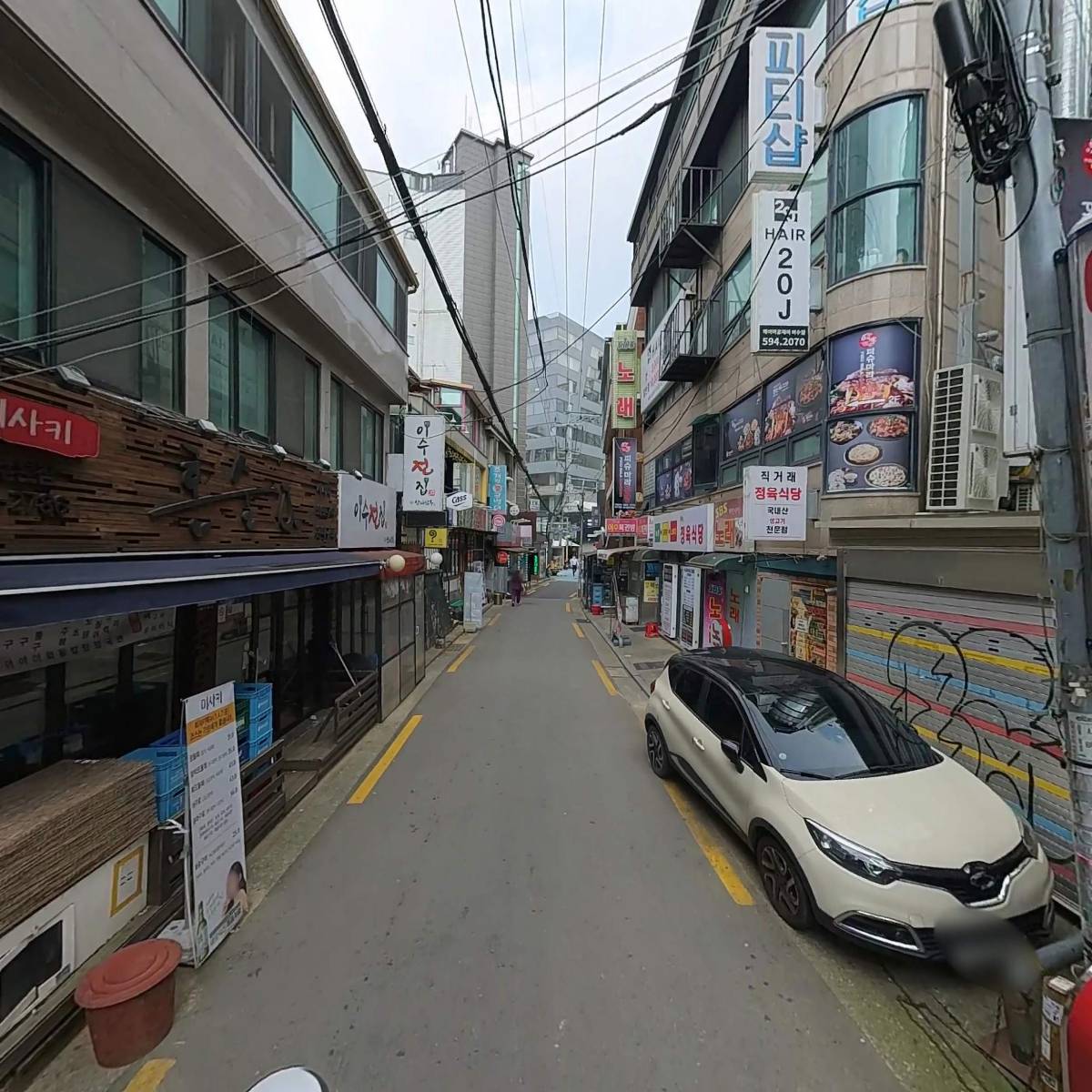 팔당닭발_2