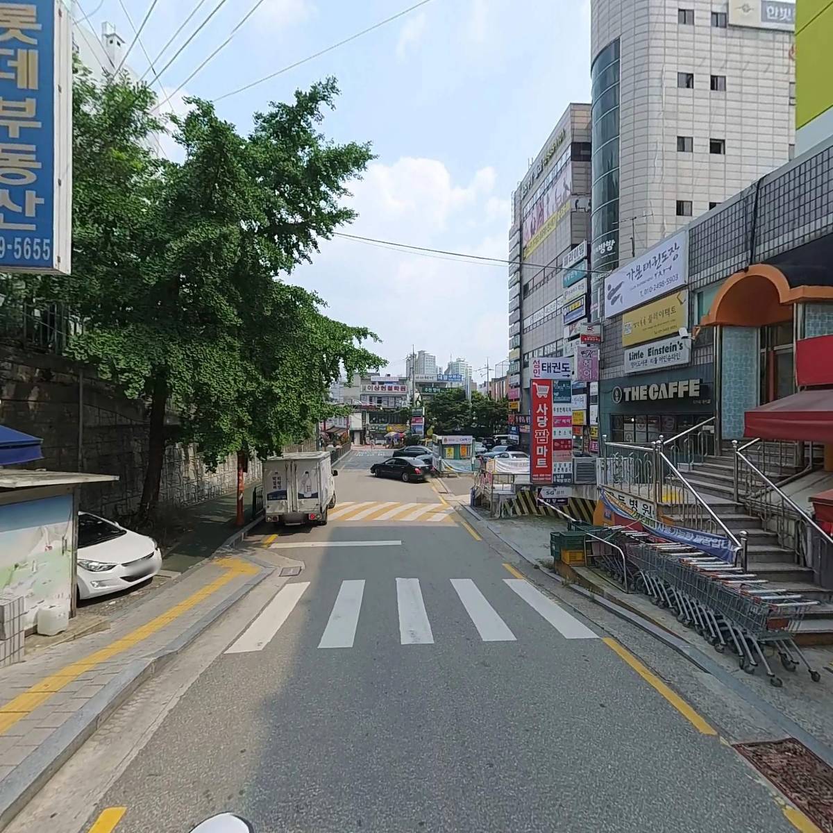 주식회사 경기푸드_2