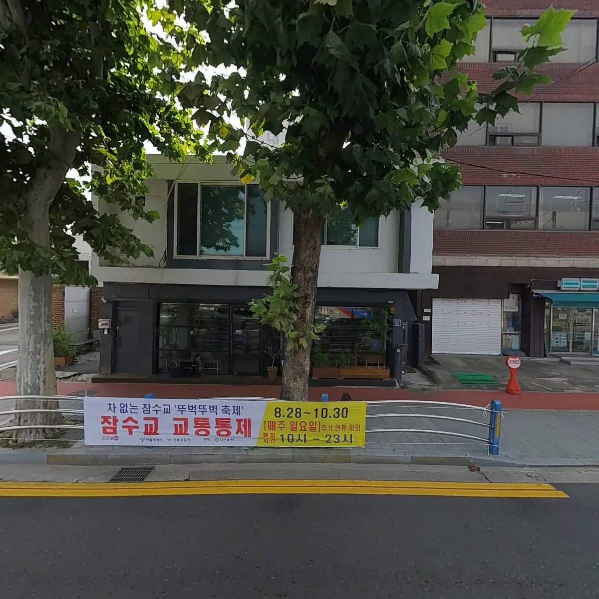 주식회사 에이치엠티코리아