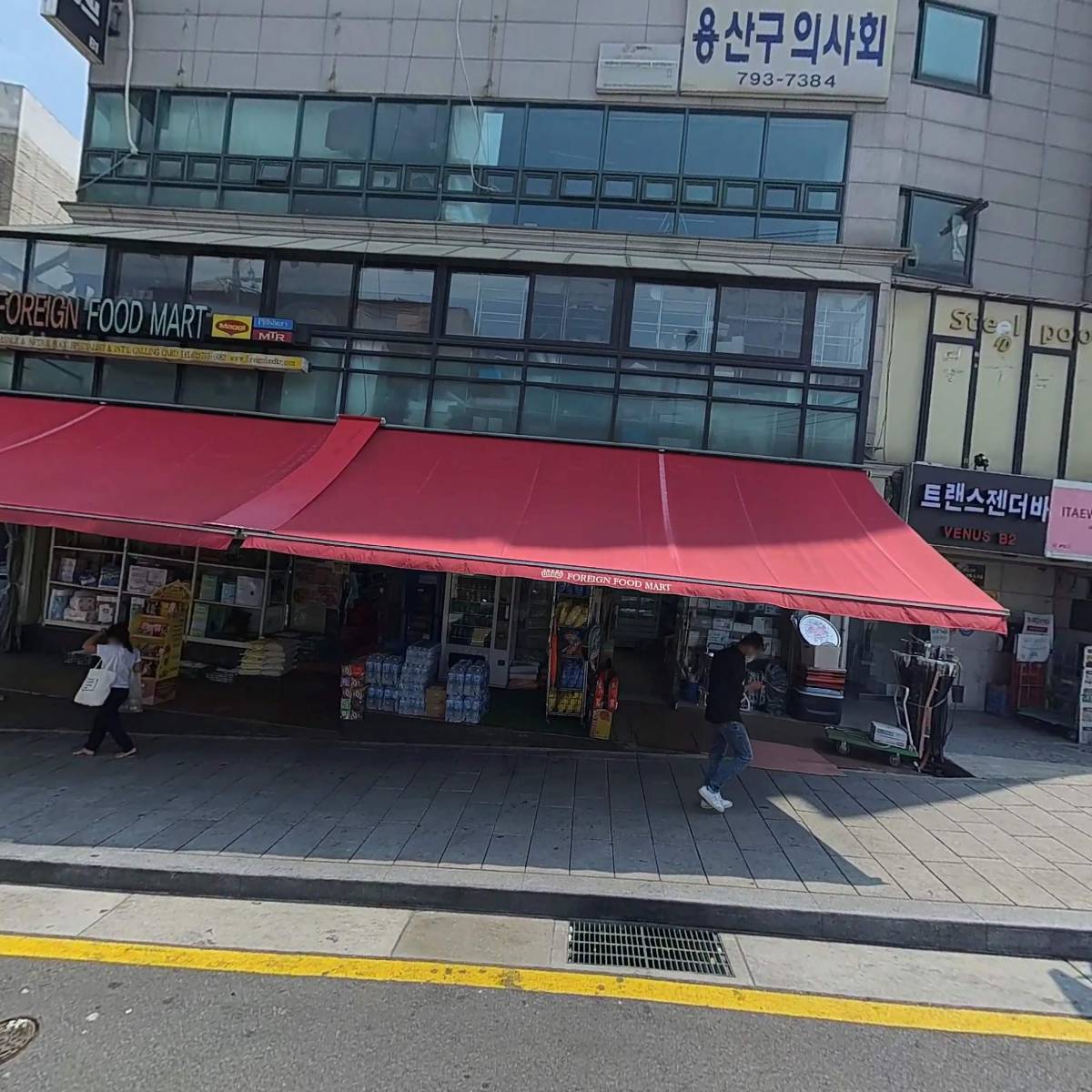 수작컴퍼니_3