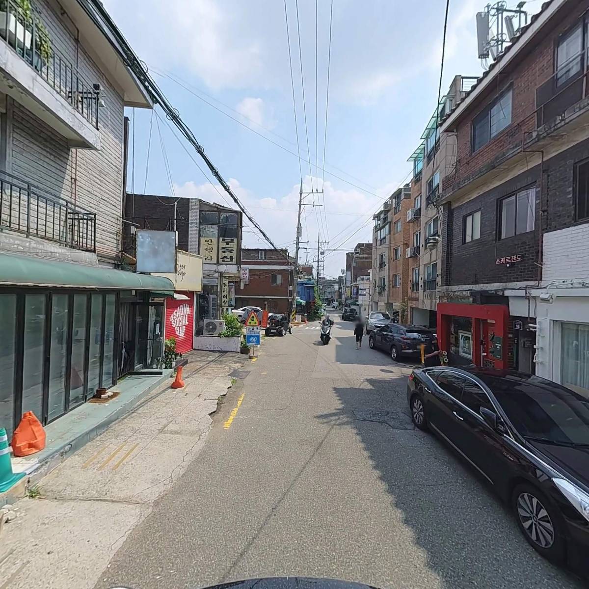 대원종합상사_2