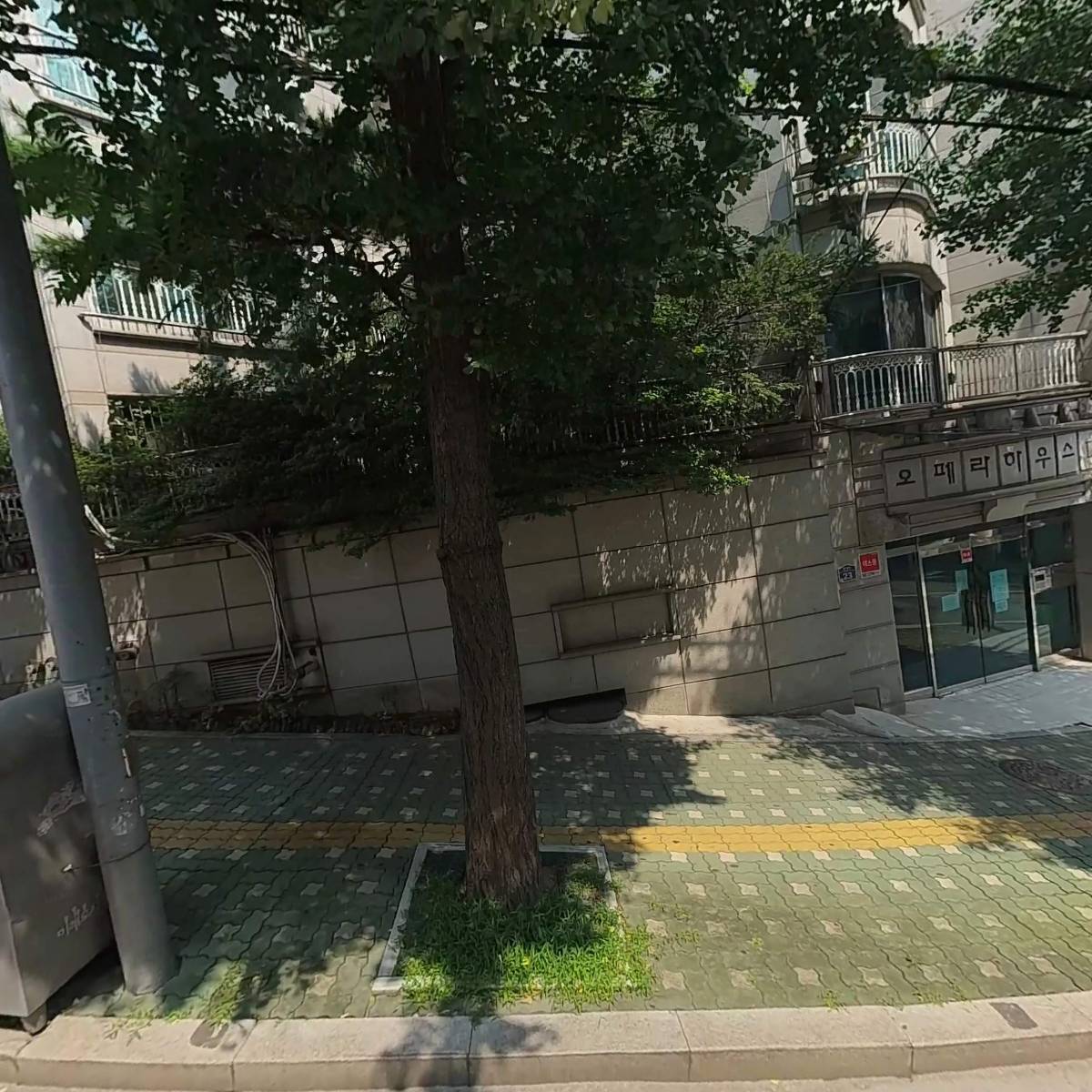 마크923