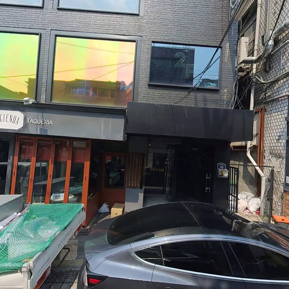 우태원
