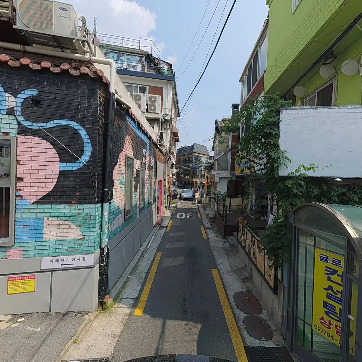 에떼(ete)_2