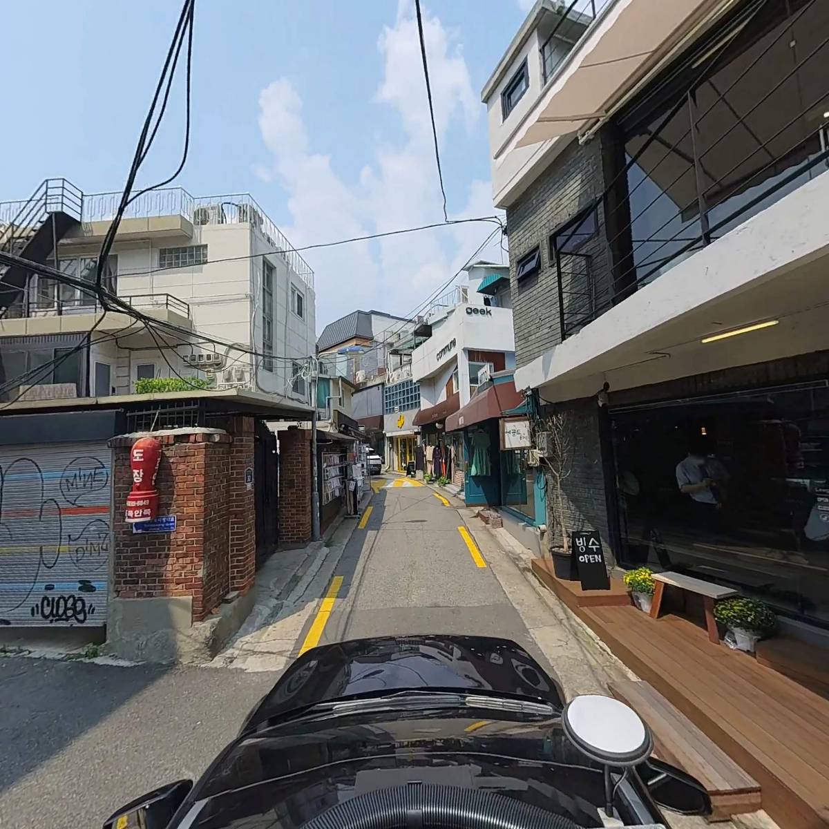 리지트커피_4