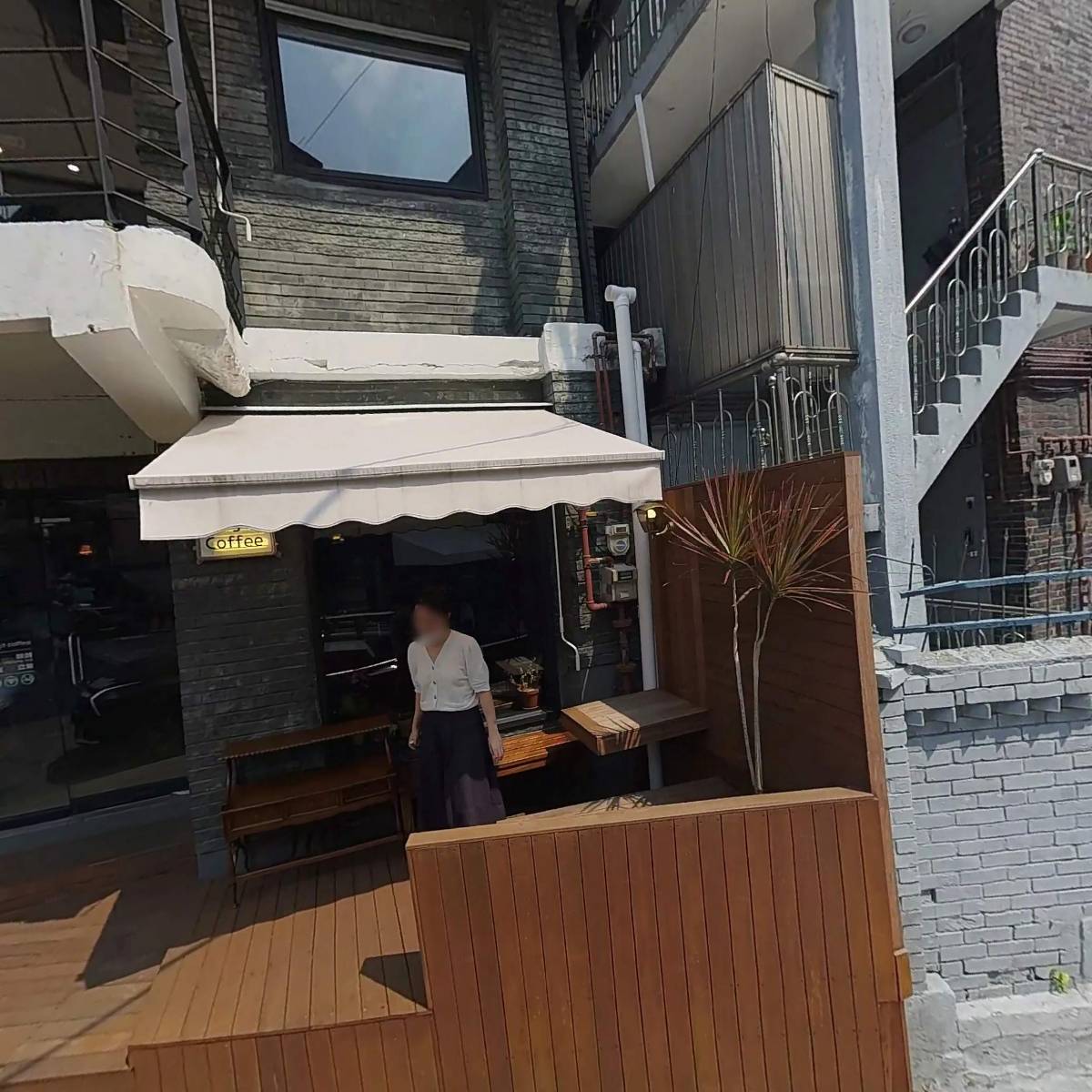 리지트커피