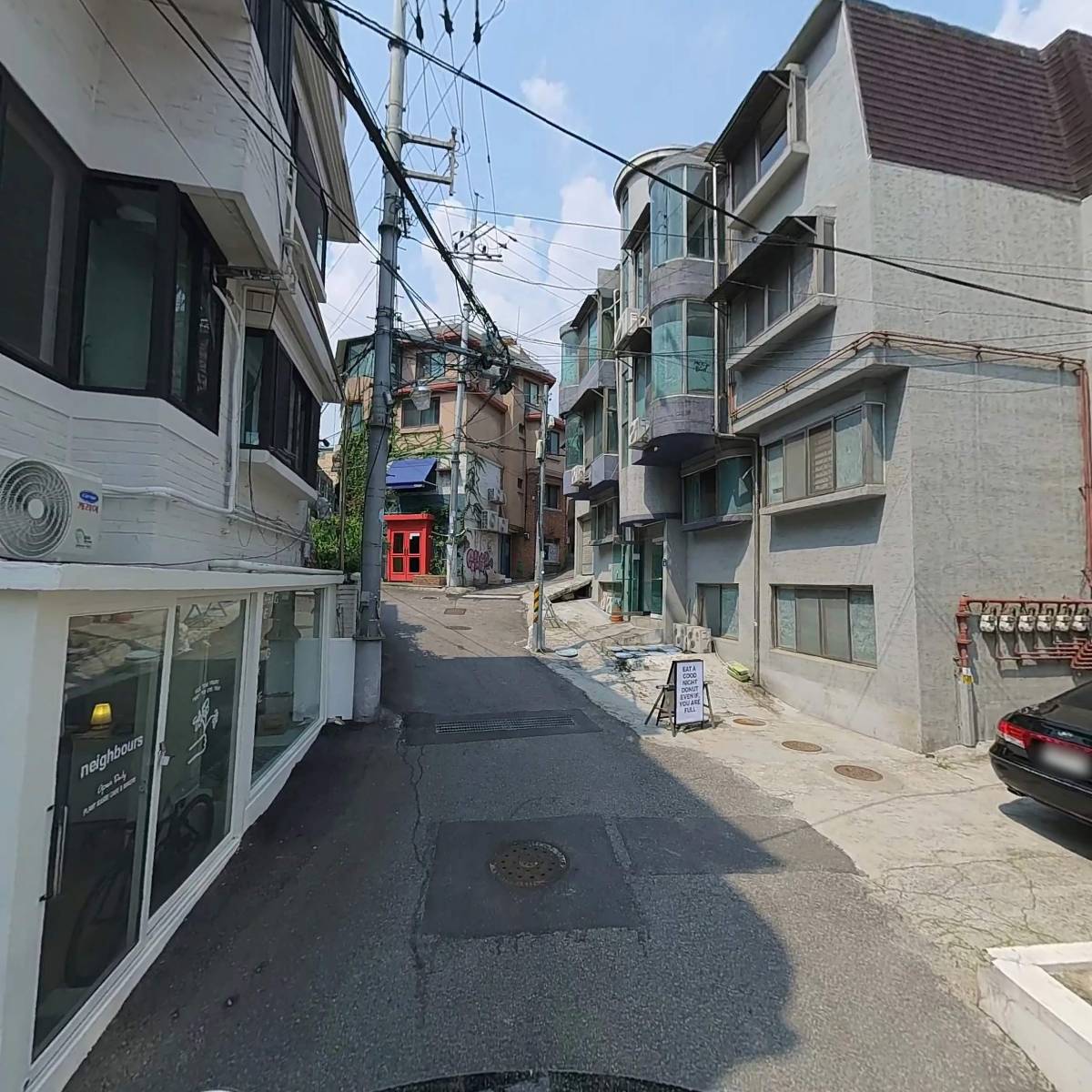 주식회사블루엘리펀트_2