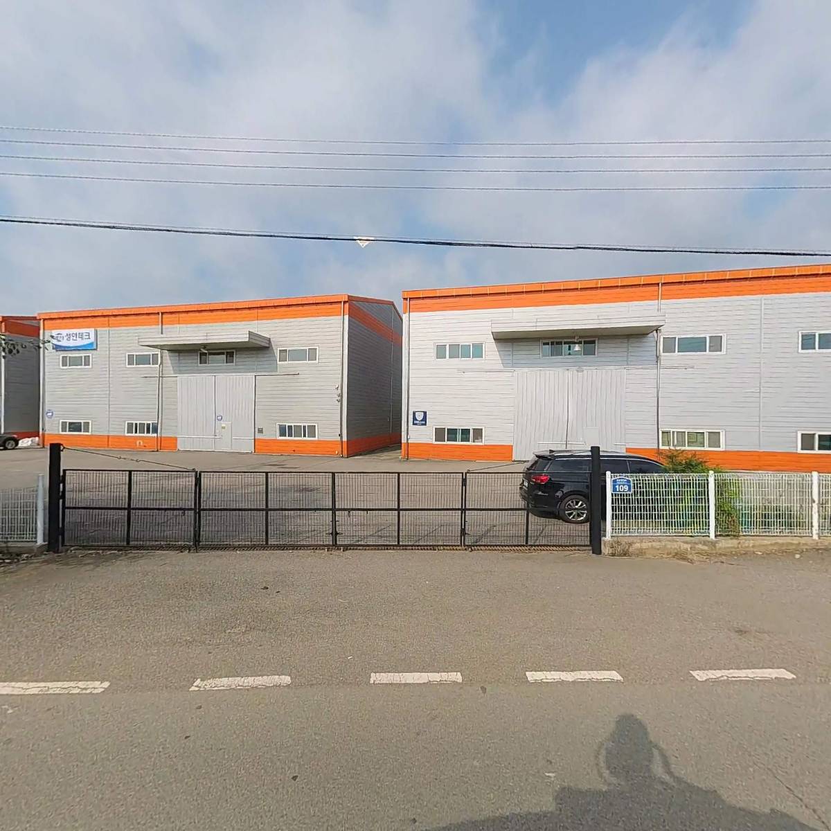 （주）한미해상평택지점_3
