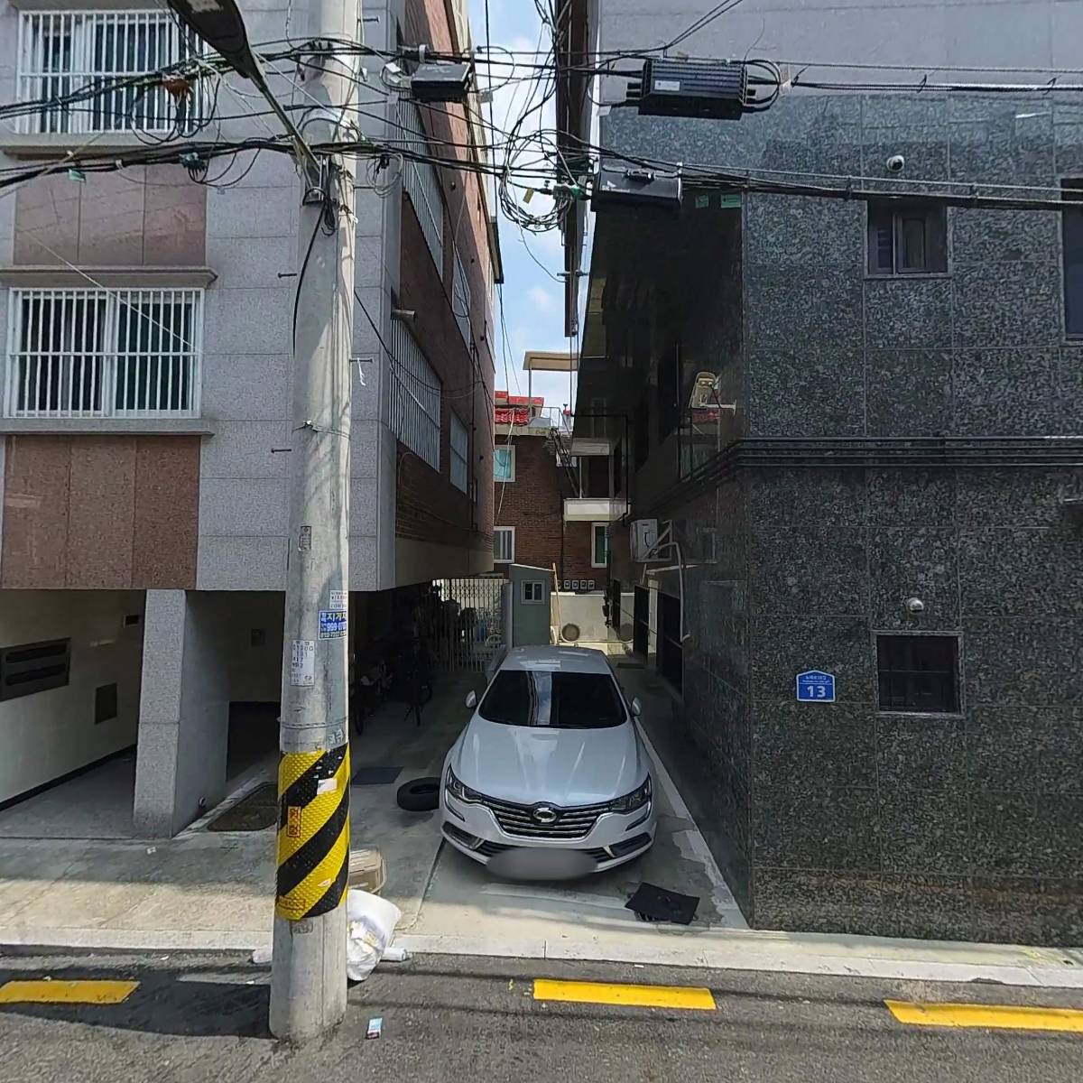 실버리움