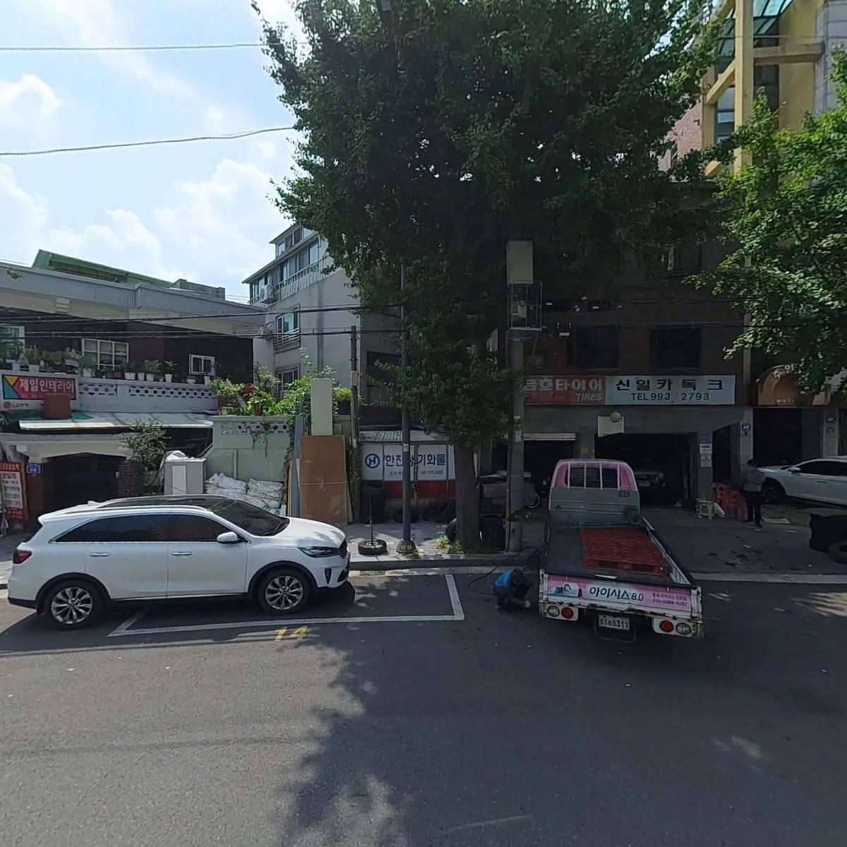 한일광고공사_3