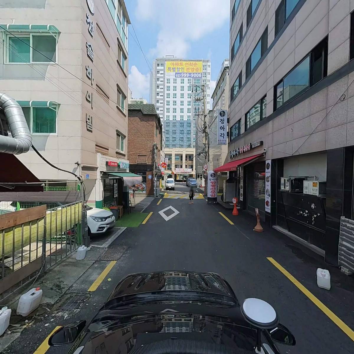 다라홀딩스주식회사_4